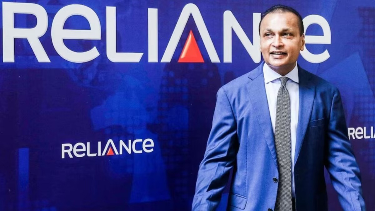 Reliance Power Share