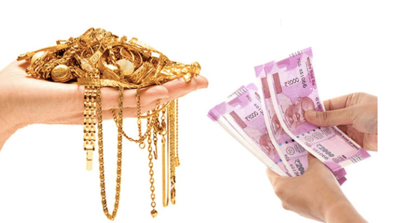SBI Revamped Gold Deposit Scheme