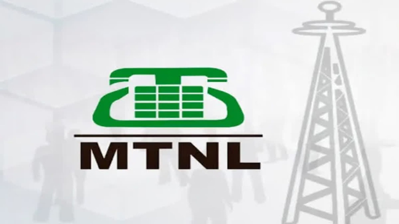 MTNL Share