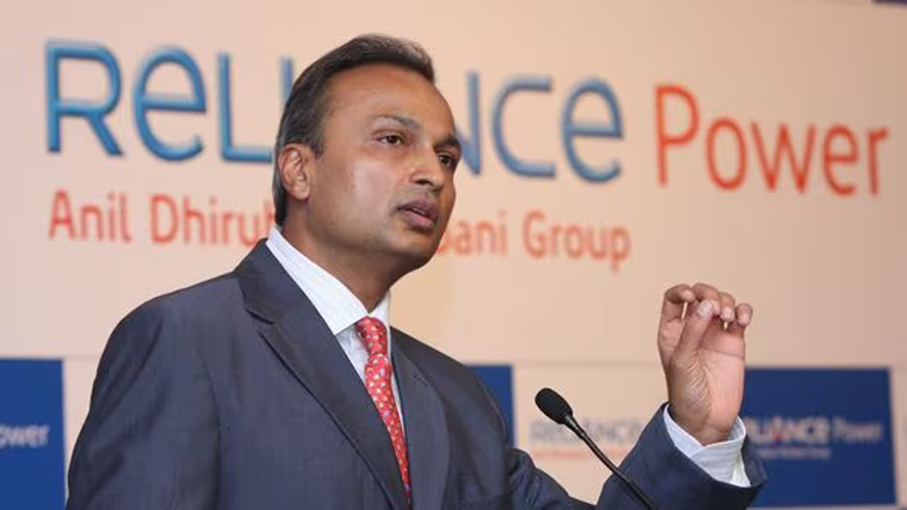 Reliance Power Share