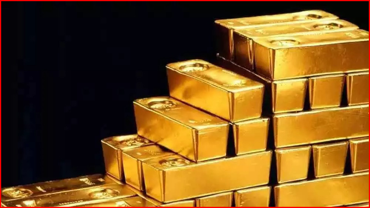 Gold Price Today
