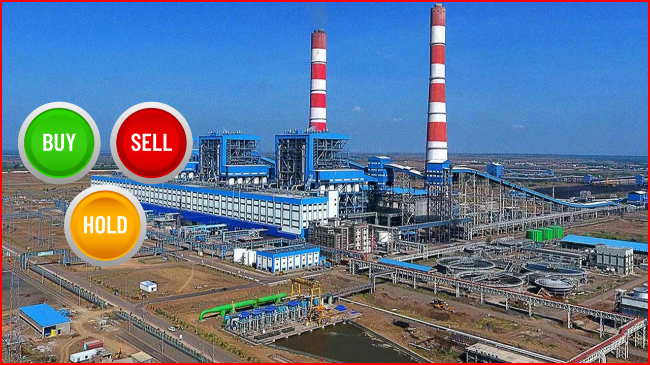 NTPC Share