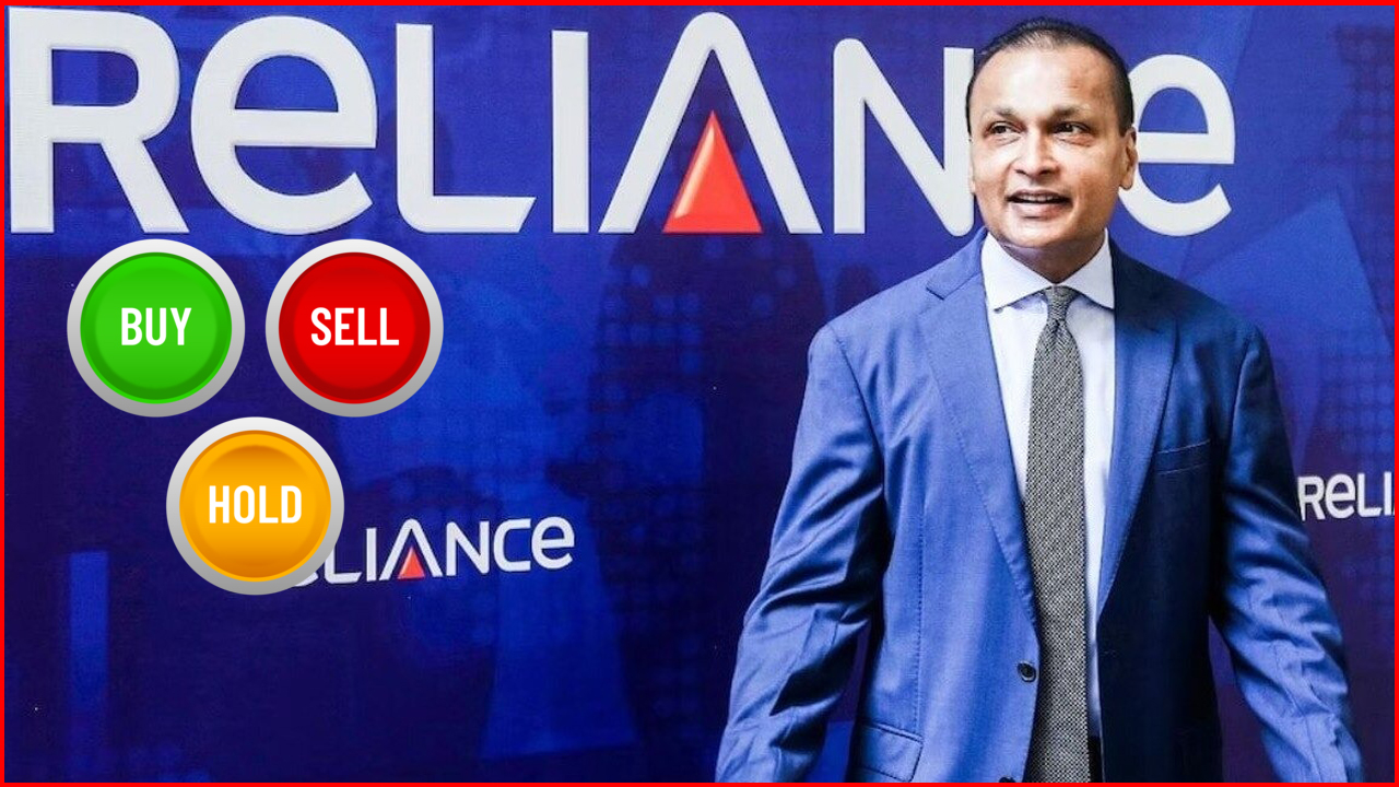 Reliance Power Share