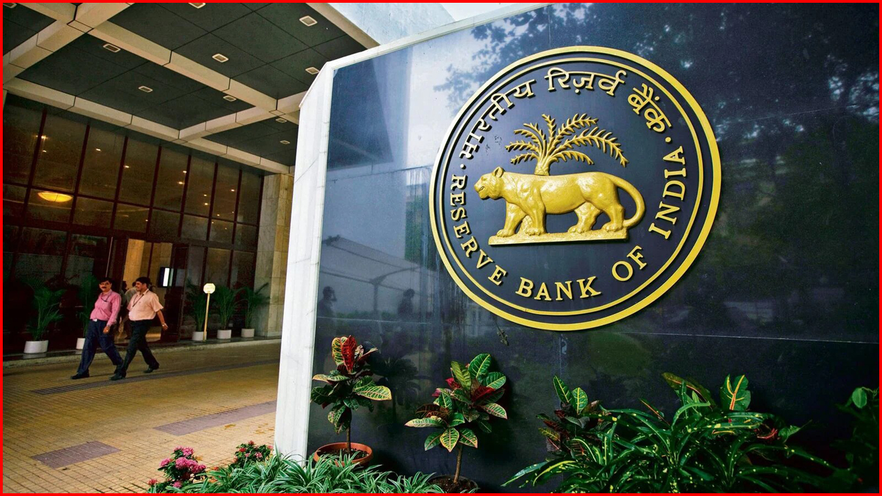 rbi policy